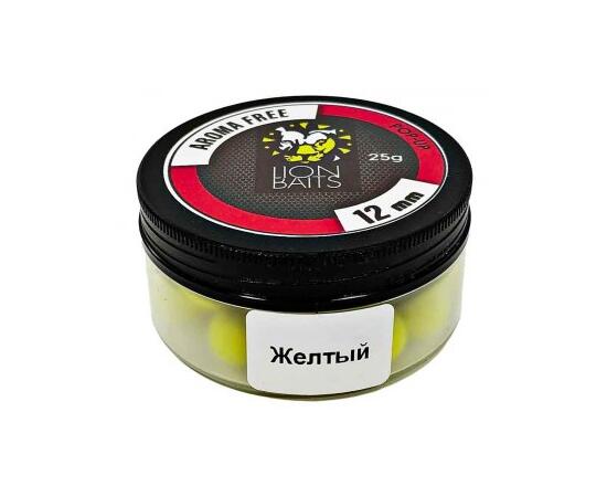 Lion Baits Бойлы плавающие Pop-Up "Aroma Free" (без аромы) желтые 12 мм, Вкус: без вкуса, Расцветка: желтый, Диаметр (мм): 12, фото 