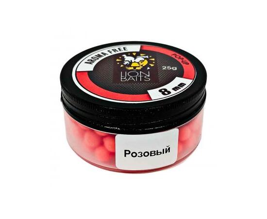 Lion Baits Бойлы плавающие Pop-Up "Aroma Free" (без аромы) розовые 8 мм, Вкус: без вкуса, Расцветка: розовый, Диаметр (мм): 8, фото 