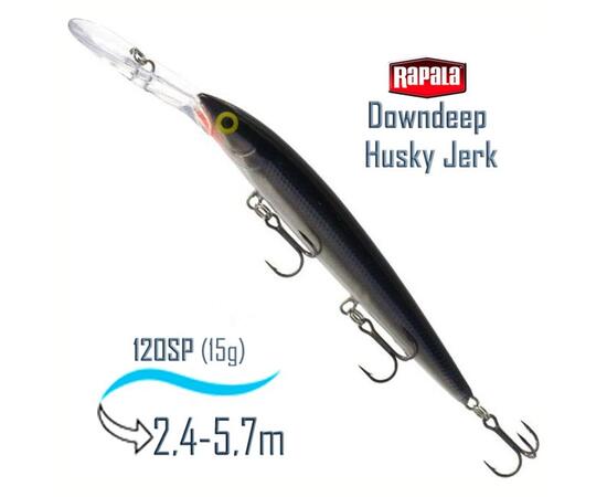 Воблер RAPALA Downdeep Husky Jerk 12, S, Цвет: S, Вес гр: 15, Длина, мм: 120 мм, фото 
