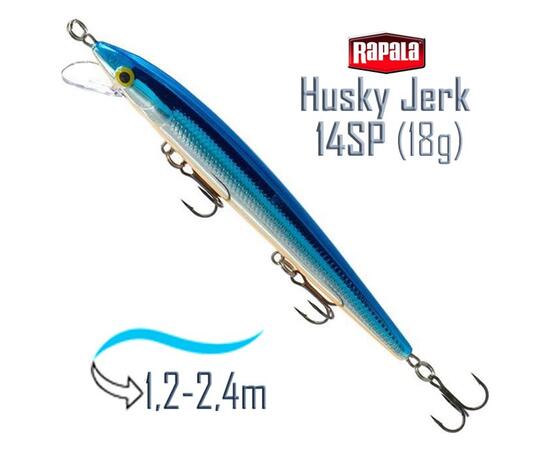 Воблер RAPALA Husky Jerk 14, SB, Цвет: SB, Вес гр: 18, Длина, мм: 140 мм, фото 