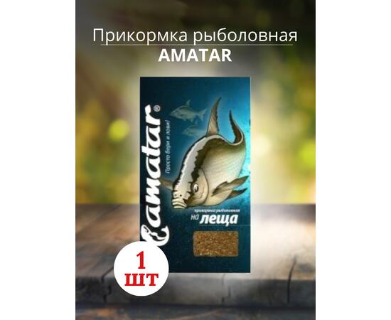 Прикормка Amatar ЛЕЩ Черная 750г, Вкус: лещ черная, Вес гр: 750, фото 