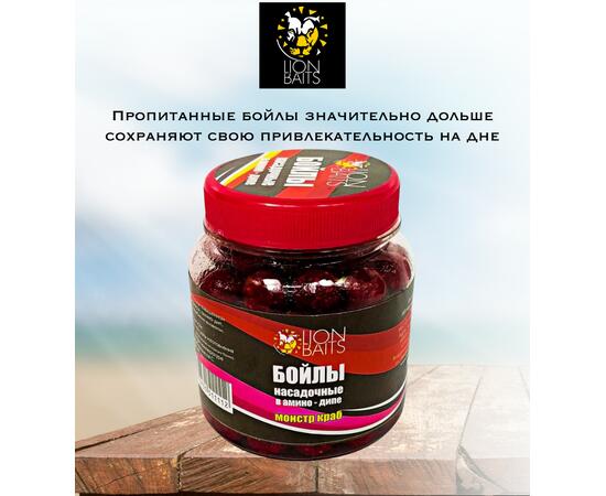 Lion Baits Бойлы насадочные в амино-дипе "Монстр краб" 14мм 280мл, фото , изображение 2