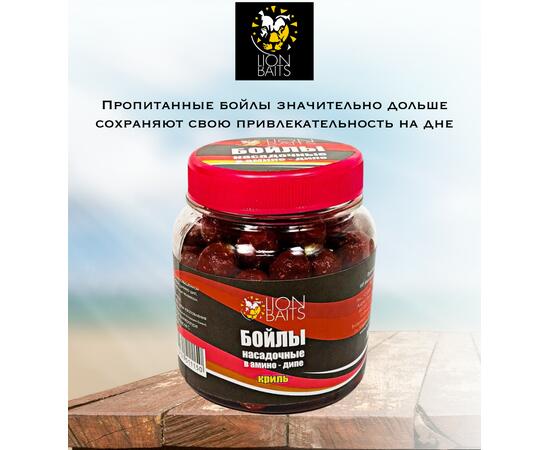 Lion Baits Бойлы насадочные в амино-дипе "Криль" 14мм 280мл, фото , изображение 2