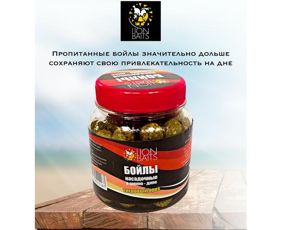 Lion Baits Бойлы насадочные в амино-дипе "Тигровый орех" 14мм 280мл, фото , изображение 2