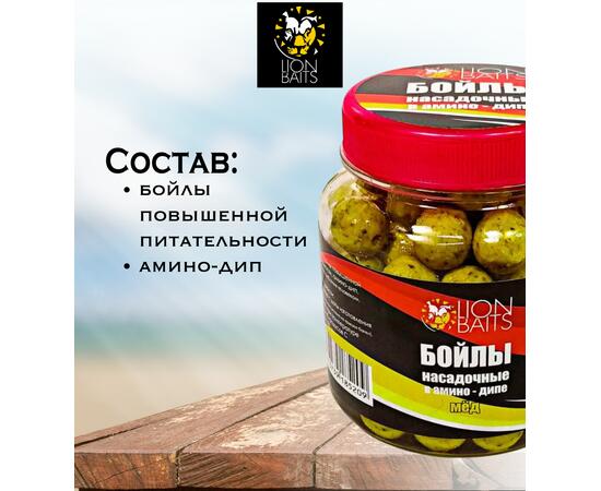 Lion Baits Бойлы насадочные в амино-дипе "Мед" 14мм 280мл, фото , изображение 3