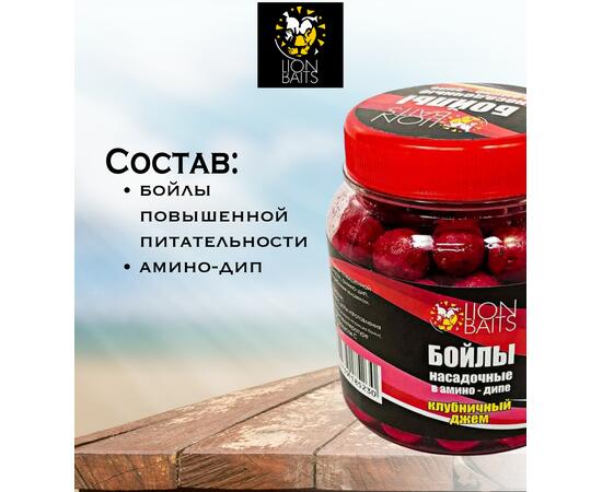 Lion Baits Бойлы насадочные в амино-дипе "Клубничный джем" 14мм 280мл, фото , изображение 2
