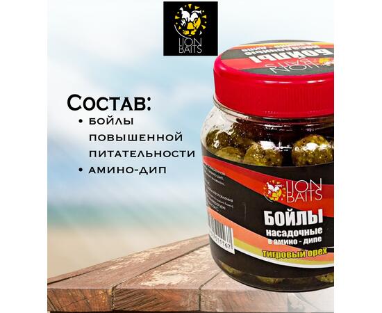 Lion Baits Бойлы насадочные в амино-дипе "Тигровый орех" 14мм 280мл, фото , изображение 3