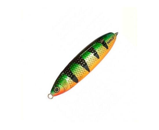 Незацепляйка RAPALA Minnow Spoon 08, P, Цвет: P, Вес гр: 22, Длина, мм: 80 мм, фото 