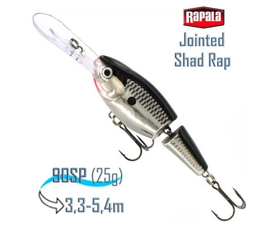 Воблер RAPALA Jointed Shad Rap 09, CH, фото 