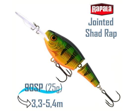 Воблер RAPALA Jointed Shad Rap 09, P, фото 