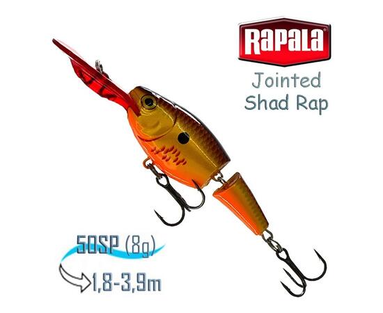 Воблер RAPALA Jointed Shad Rap 05, BCF, Цвет: BCF, фото 