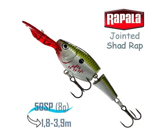 Воблер RAPALA Jointed Shad Rap 05, BOF, Цвет: BOF, фото 