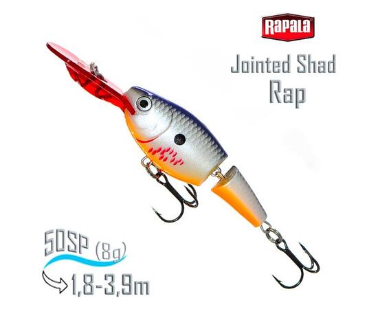Воблер RAPALA Jointed Shad Rap 05, BOSD, Цвет: BOSD, фото 