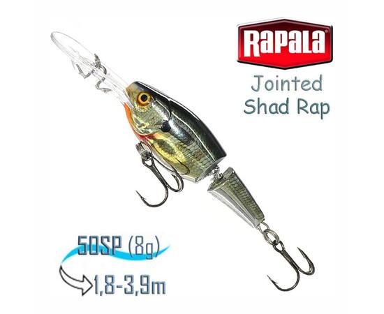 Воблер RAPALA Jointed Shad Rap 05, CBG, Цвет: CBG, фото 