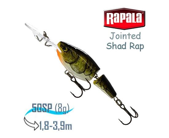 Воблер RAPALA Jointed Shad Rap 05, CW, Цвет: CW, фото 