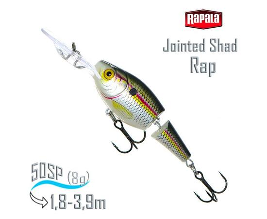 Воблер RAPALA Jointed Shad Rap 05, SD, Цвет: SD, фото 