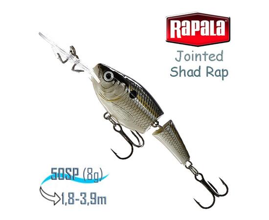 Воблер RAPALA Jointed Shad Rap 05, SSD, Цвет: SSD, фото 