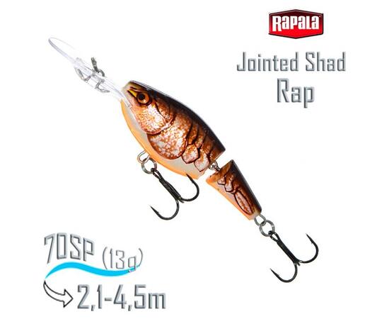 Воблер RAPALA Jointed Shad Rap 07, BCW, Цвет: BCW, Вес гр: 13, Длина, мм: 70 мм, фото 