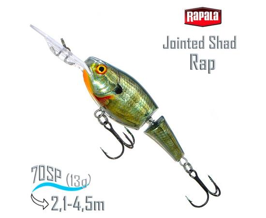 Воблер RAPALA Jointed Shad Rap 07, CBG, Цвет: CBG, Вес гр: 13, Длина, мм: 70 мм, фото 