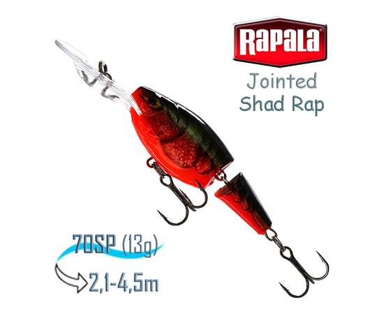 Воблер RAPALA Jointed Shad Rap 07, RCW, Цвет: RCW, Вес гр: 13, Длина, мм: 70 мм, фото 