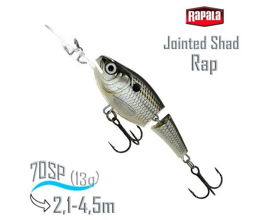 Воблер RAPALA Jointed Shad Rap 07, SSD, Цвет: SSD, Вес гр: 13, Длина, мм: 70 мм, фото 