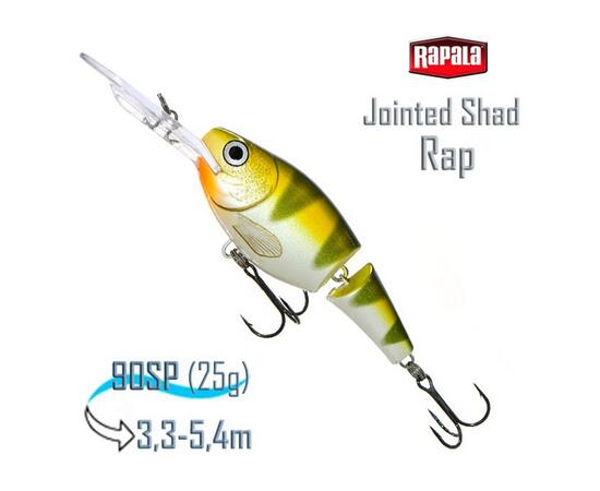 Воблер RAPALA Jointed Shad Rap 09, YP, Цвет: YP, Вес гр: 25, Длина, мм: 90 мм, фото 