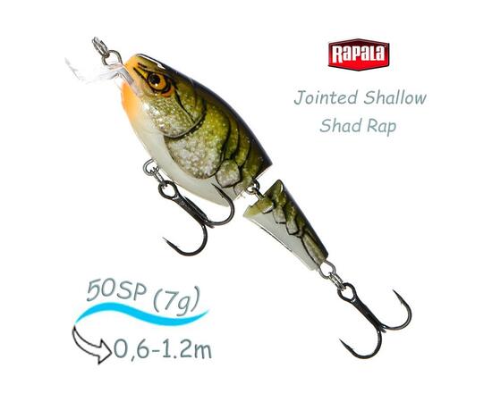 Воблер RAPALA Jointed Shallow Shad Rap 05, CW, Цвет: CW, Вес гр: 7, Длина, мм: 50 мм, фото 