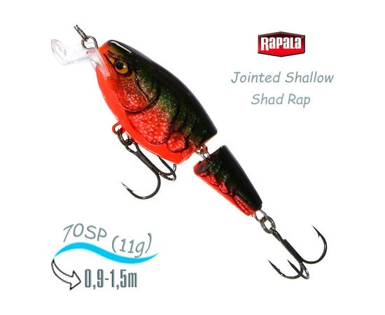 Воблер RAPALA Jointed Shallow Shad Rap 07, RCW, Цвет: RCW, Вес гр: 11, Длина, мм: 70 мм, фото 