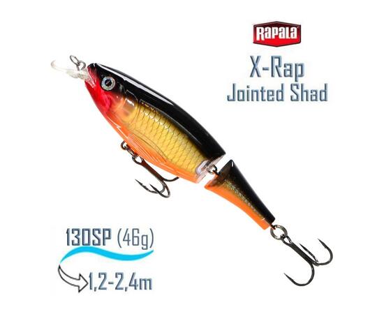 Воблер RAPALA X-Rap Jointed Shad 13, G, Цвет: G, Вес гр: 46, Длина, мм: 130 мм, фото 