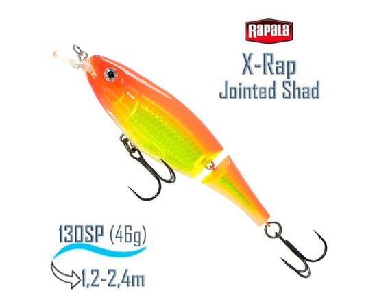 Воблер RAPALA X-Rap Jointed Shad 13, HH, Цвет: HH, Вес гр: 46, Длина, мм: 130 мм, фото 