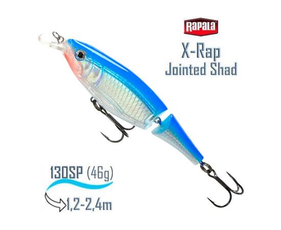 Воблер RAPALA X-Rap Jointed Shad 13, SB, Цвет: SB, Вес гр: 46, Длина, мм: 130 мм, фото 