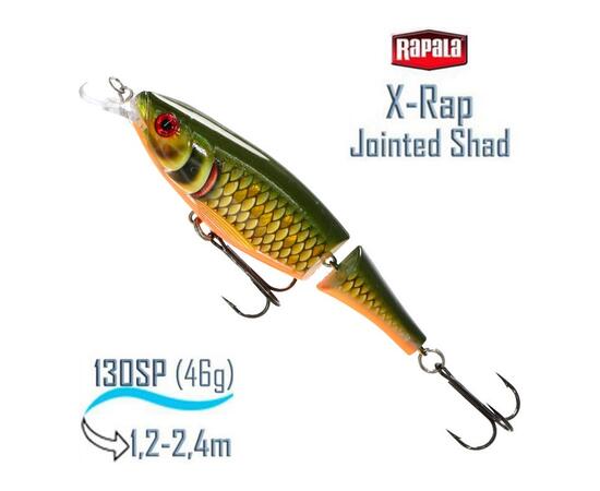 Воблер RAPALA X-Rap Jointed Shad 13, SCRR, Цвет: SCRR, Вес гр: 46, Длина, мм: 130 мм, фото 
