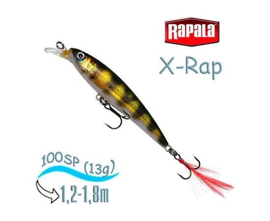Воблер RAPALA X-Rap 10, PEL, Цвет: PEL, Вес гр: 13, Длина, мм: 100 мм, фото 
