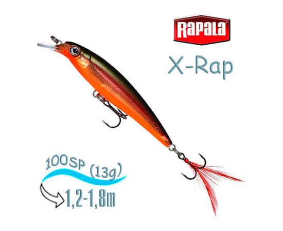 Воблер RAPALA X-Rap 10, RUCW, Цвет: RUCW, Вес гр: 13, Длина, мм: 100 мм, фото 