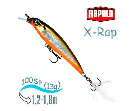 Воблер RAPALA X-Rap 10, TOSD, Цвет: TOSD, Вес гр: 13, Длина, мм: 100 мм, фото 