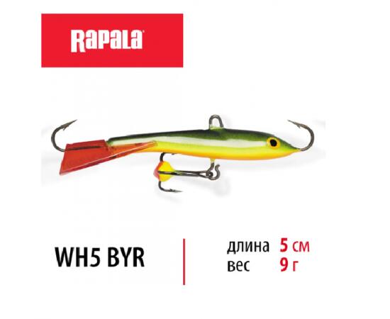 Балансир RAPALA Jigging Rap Color Hook 5, BYR, 5см, 9гр., Цвет: BYR, Вес гр: 9, Длина, мм: 50 мм, фото 