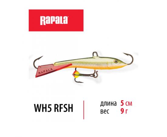 Балансир RAPALA Jigging Rap Color Hook 5, RFSH, 5см, 9гр., Цвет: RFSH, Вес гр: 9, Длина, мм: 50 мм, фото 