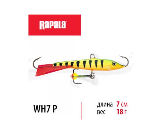 Балансир RAPALA Jigging Rap Color Hook 7, P, 7см, 18гр., Цвет: P, Вес гр: 18, Длина, мм: 70 мм, фото 