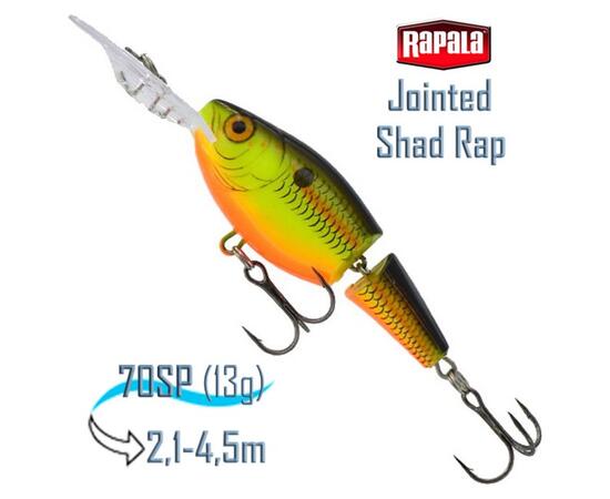 Воблер RAPALA Jointed Shad Rap 07, CB, Цвет: CB, Вес гр: 13, Длина, мм: 70 мм, фото 