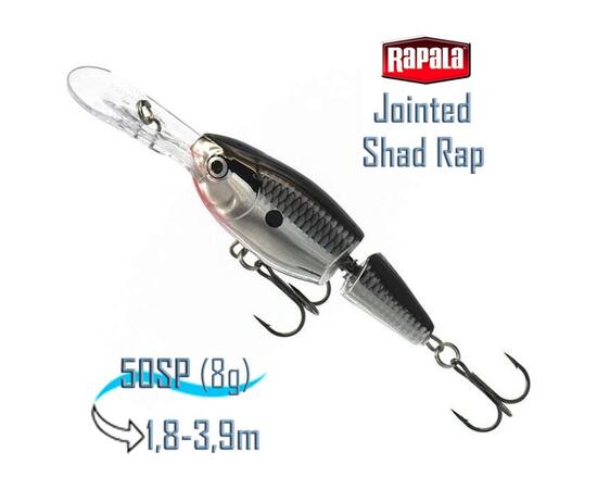 Воблер RAPALA Jointed Shad Rap 05, CH, Цвет: CH, фото 