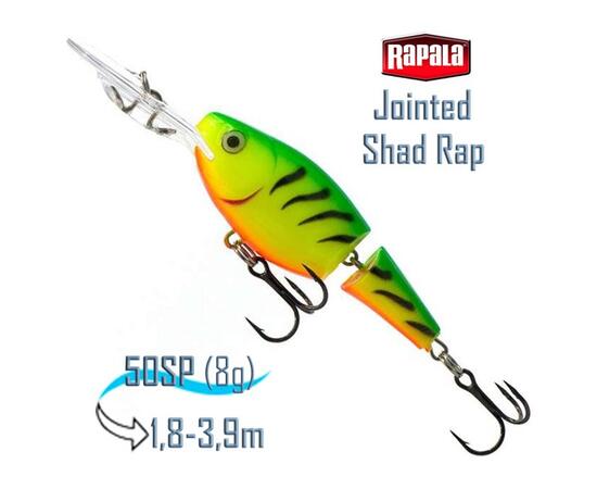 Воблер RAPALA Jointed Shad Rap 05, FT, Цвет: FT, фото 