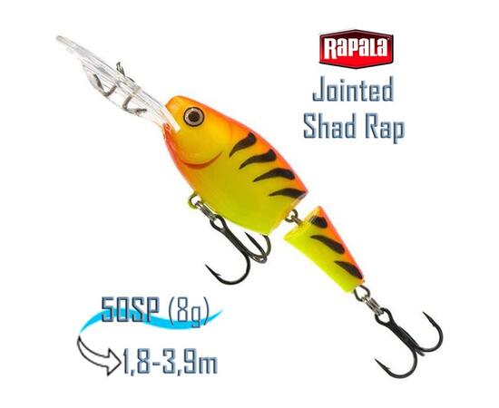Воблер RAPALA Jointed Shad Rap 05, HT, Цвет: HT, фото 