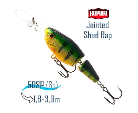 Воблер RAPALA Jointed Shad Rap 05, P, Цвет: P, фото 