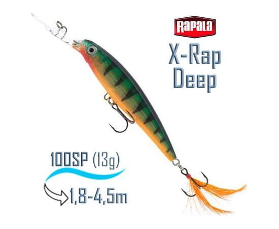 Воблер RAPALA X-Rap Deep 10, P, Цвет: P, Вес гр: 13, Длина, мм: 100 мм, фото 