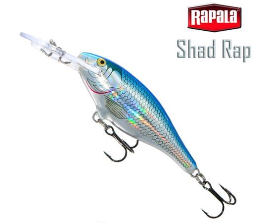 Воблер RAPALA Shad Rap 09, HBSH, Цвет: HBSH, Вес гр: 15, Длина, мм: 90 мм, фото 