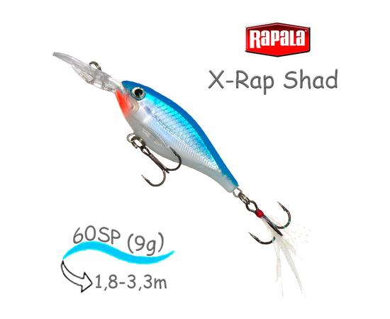 Воблер RAPALA X-Rap 06, SB, Цвет: SB, Вес гр: 4, Длина, мм: 60 мм, фото 