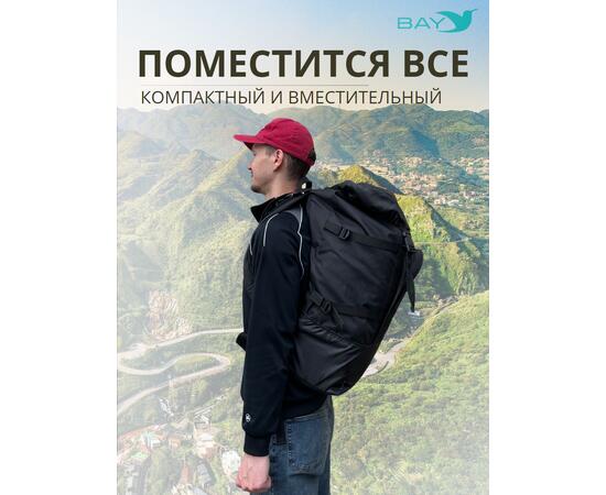 Рюкзак BAY турист чёрный 60л, фото , изображение 5