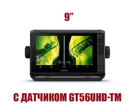Эхолот Garmin EchoMap UHD2 92sv с датчиком GT56UHD-TM, фото 