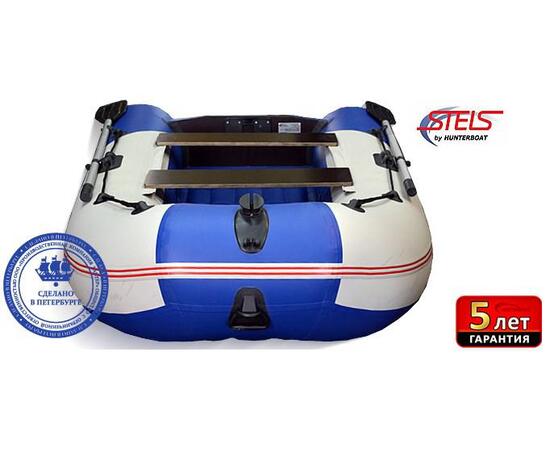 Надувная лодка Хантер Stels 275 Аэро, фото , изображение 3