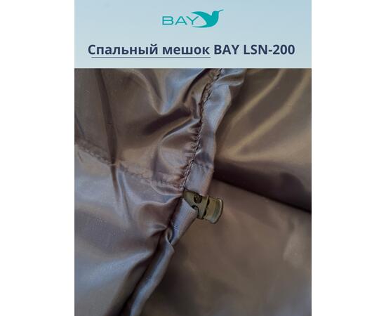 Спальный мешок BAY LS-200  (230*90) синий, фото , изображение 10